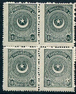 1923 Turkey Star&Crescent 18 3/4pi Block