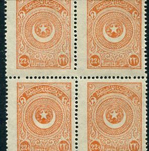 1923 Turkey Star&Crescent 22 1/2pi Block