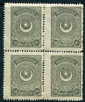 1923 Turkey Star&Crescent 50pi Block