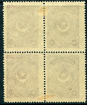 1923 Turkey Star&Crescent 100pi Block - Image 2
