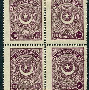 1923 Turkey Star&Crescent 100pi Block
