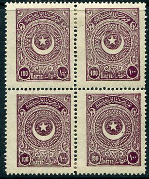 1923 Turkey Star&Crescent 100pi Block