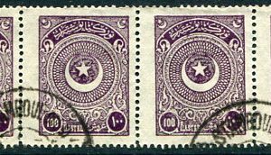 1923 Turkey Star&Crescent 100pi Used Strip