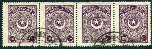 1923 Turkey Star&Crescent 100pi Used Strip