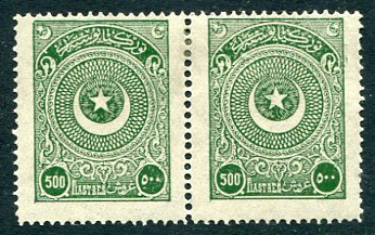 1923 Turkey Star&Crescent 500pi Pair