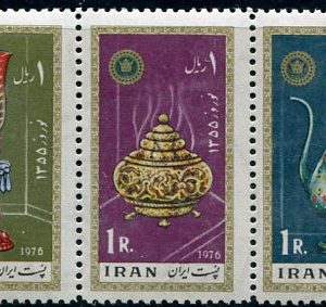 1976 Persia Nowruz NHM Set