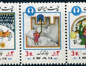 1977 Persia Children Week Strip Set **