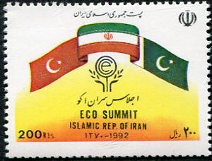 1992 Persia ECO Turkey Pakistan NHM