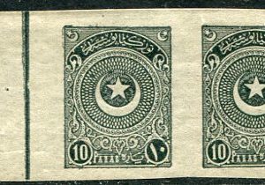 1923 Turkey Star&Crescent 10pa Imperf Pair