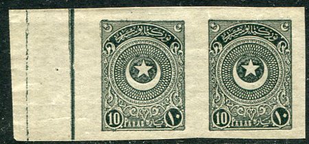 1923 Turkey Star&Crescent 10pa Imperf Pair