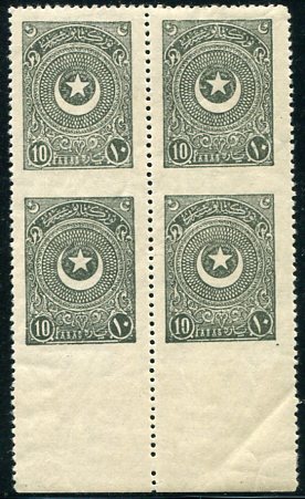 1925 Turkey Star&Crescent 10pa Part Imp. B4