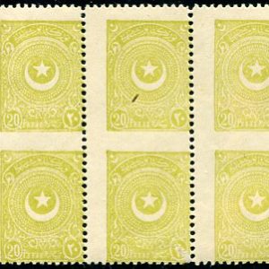 1924 Turkey Star&Crescent 20pa Part Imp B6