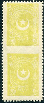 1924 Turkey Star&Crescent 20pa Part Imp Pair