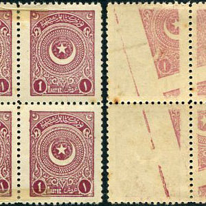1924 Turkey Star&Crescent 1pi Offset B4
