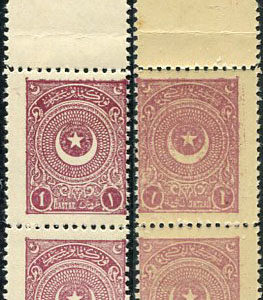 1924 Turkey Star&Crescent 1pi Offset Pair