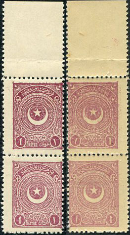 1924 Turkey Star&Crescent 1pi Offset Pair