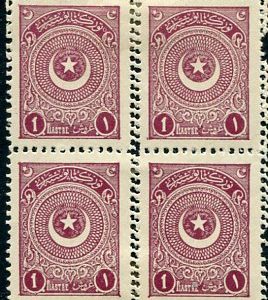 1924 Turkey Star&Crescent 1pi B4 Error