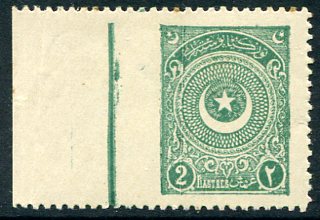 1924 Turkey Star&Crescent 2pi Part Imp.