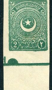 1924 Turkey Star&Crescent 2pi Imperf