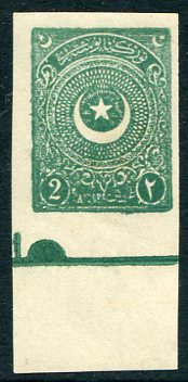 1924 Turkey Star&Crescent 2pi Imperf