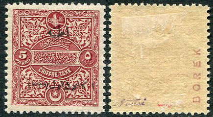 1921 Turkey Adana 5pa Due MLH Error