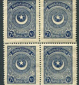 1923 Turkey Star&Crescent 7 1/2pi NHM B4
