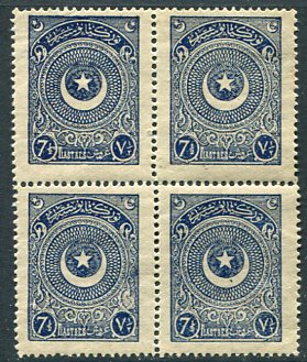 1923 Turkey Star&Crescent 7 1/2pi NHM B4
