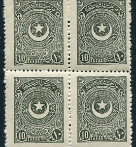 1925 Turkey Star&Crescent 10pa B4