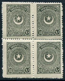 1925 Turkey Star&Crescent 10pa B4