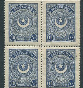 1925 Turkey Star&Crescent 10pi B4