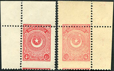1924 Turkey Star&Crescent 4 1/2pi Offset