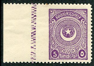 1924 Turkey Star&Crescent 5pi Part Imp.