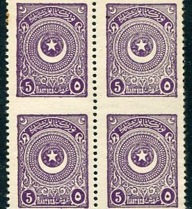 1924 Turkey Star&Crescent 5pi Part Imp B4