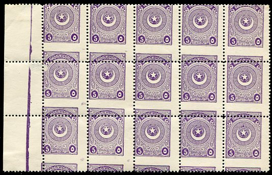 1924 Turkey Star&Crescent 5pi NHM B15