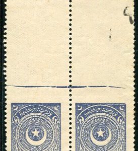 1924 Turkey Star&Crescent 7 1/2pi Part Imp