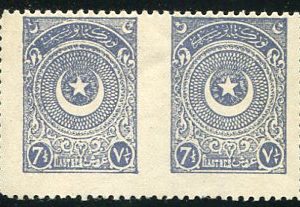 1924 Turkey Star&Crescent 7 1/2pi Part Imp