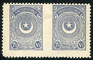 1924 Turkey Star&Crescent 7 1/2pi Part Imp