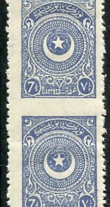 1924 Turkey Star&Crescent 7 1/2pi Part Imp