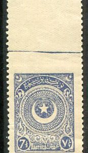 1924 Turkey Star&Crescent 7 1/2pi Part Imp