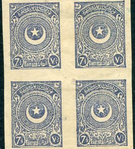 1924 Turkey Star&Crescent 7 1/2pi Imperf B4