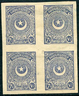 1924 Turkey Star&Crescent 7 1/2pi Imperf B4