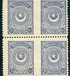 1924 Turkey Star&Crescent 7 1/2pi Part Imp B4