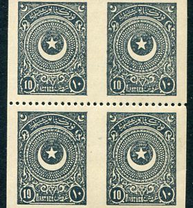 1924 Turkey Star&Crescent 10pi Part Imp B4