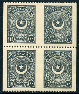 1924 Turkey Star&Crescent 10pi Part Imp B4