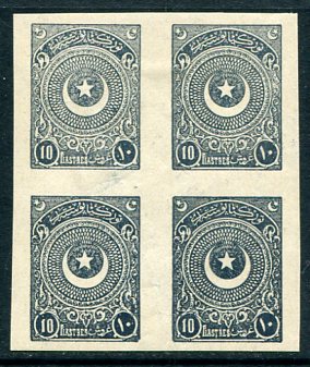 1924 Turkey Star&Crescent 10pi Imperf B4