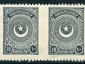 1924 Turkey Star&Crescent 10pi Part Imp Pair