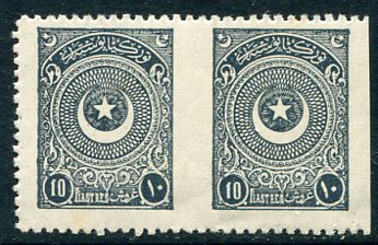 1924 Turkey Star&Crescent 10pi Part Imp Pair