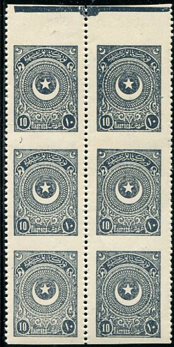 1924 Turkey Star&Crescent 10pi Part Imp B6