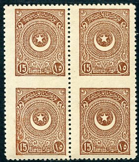 1924 Turkey Star&Crescent 15pi Part Imp B4