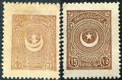 1924 Turkey Star&Crescent 15pi Offset